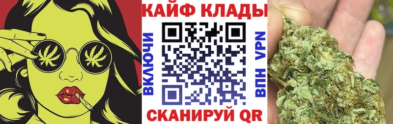 Все наркотики Духовщина ГАШ  Бошки Шишки  МДМА  Меф  Cocaine 