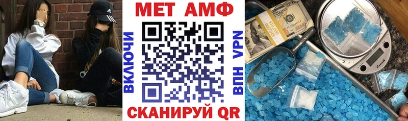 наркошоп  Духовщина  Амфетамин Розовый 