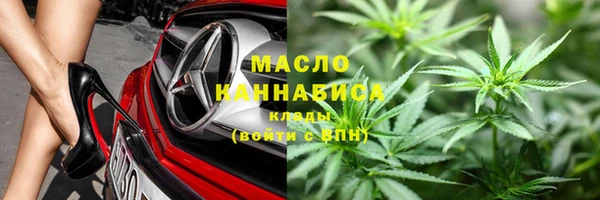 дживик Россошь