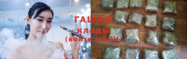 ешки Богородицк