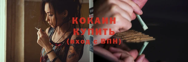MDMA Premium VHQ Ростов