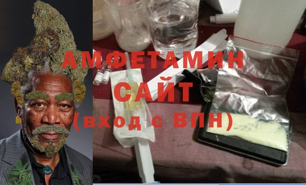 марки nbome Пролетарск