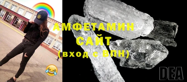 spice Беломорск