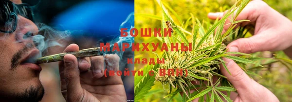 кристаллы Белоозёрский