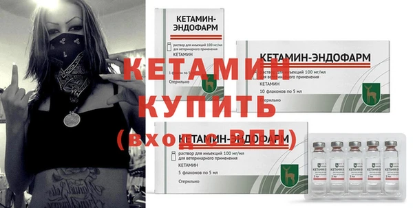 дистиллят марихуана Белокуриха
