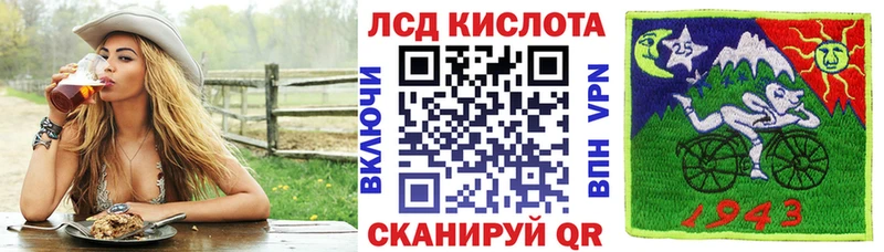 маркетплейс как зайти  Духовщина  Наркотические марки 1500мкг 